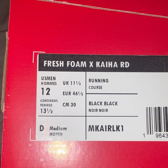 New Balance Fresh Foam x Kaiha RD - Picture 7 of 8